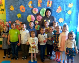 Осенний бал. Осенний бал.